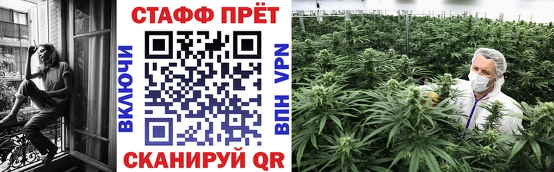 МАРИХУАНА Меленки