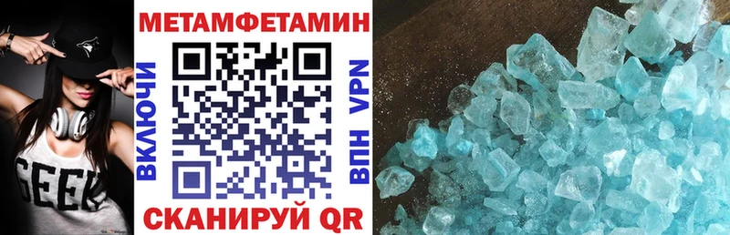 АМФ VHQ Меленки