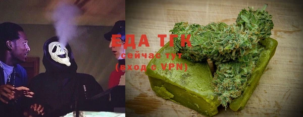 дмт Лихославль