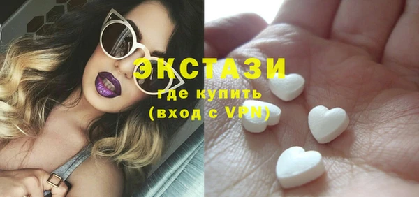 дмт Лихославль