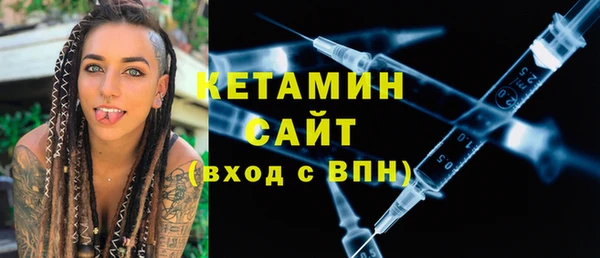 крисы Липки
