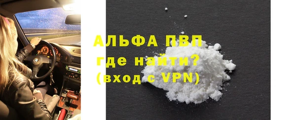 крисы Липки