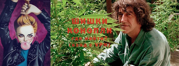COCAINE Лиски