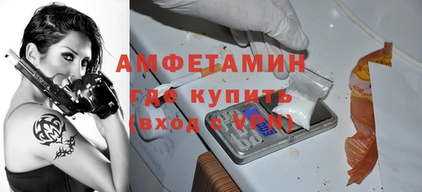 дмт Лихославль