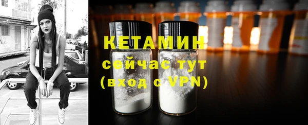 дмт Лихославль