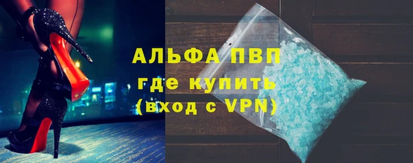 COCAINE Лиски