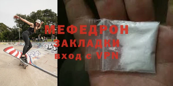COCAINE Лиски