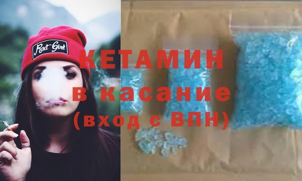 дмт Лихославль
