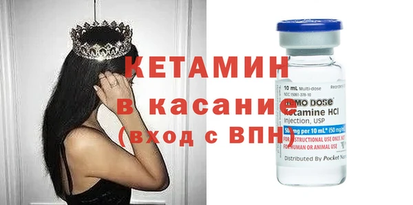 дмт Лихославль