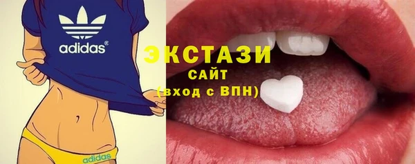 дмт Лихославль
