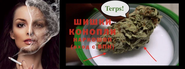 COCAINE Лиски