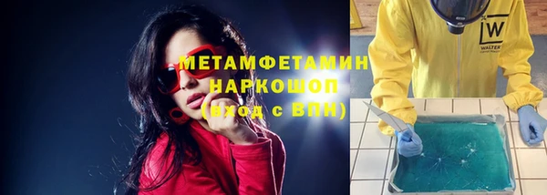 дмт Лихославль