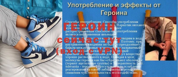 COCAINE Лиски