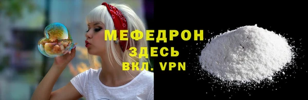 крисы Липки