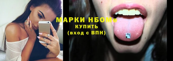 крисы Липки