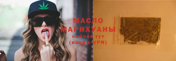 дмт Лихославль