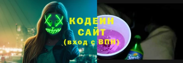дмт Лихославль