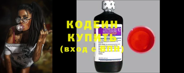 дмт Лихославль