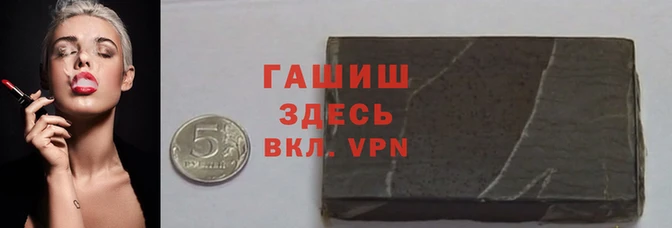 крисы Липки