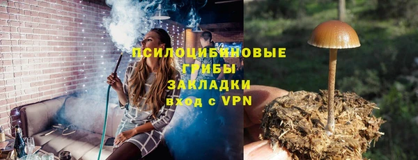 COCAINE Лиски