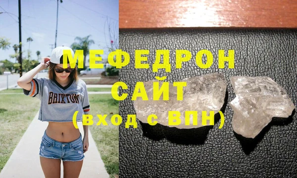 крисы Липки