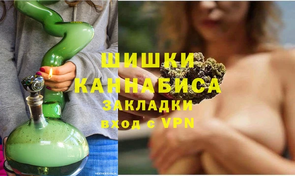 дмт Лихославль