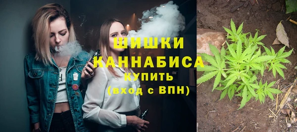 COCAINE Лиски