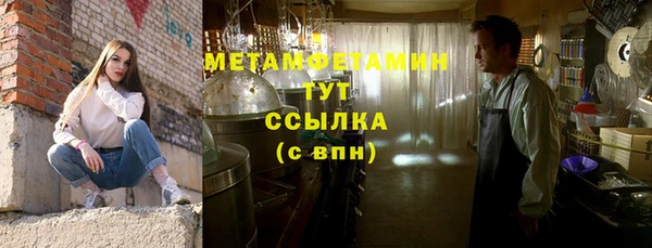 дмт Лихославль