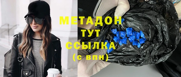 COCAINE Лиски
