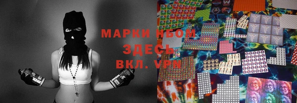 крисы Липки