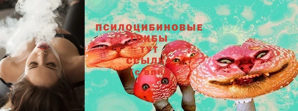 COCAINE Лиски