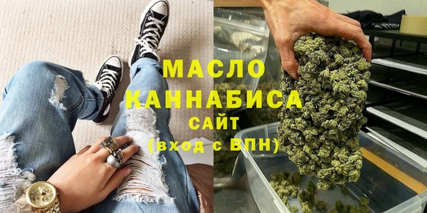 COCAINE Лиски