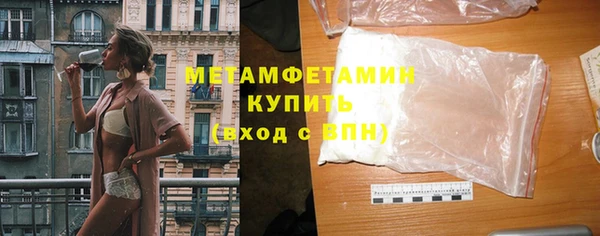 COCAINE Лиски