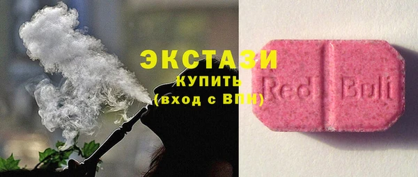 крисы Липки
